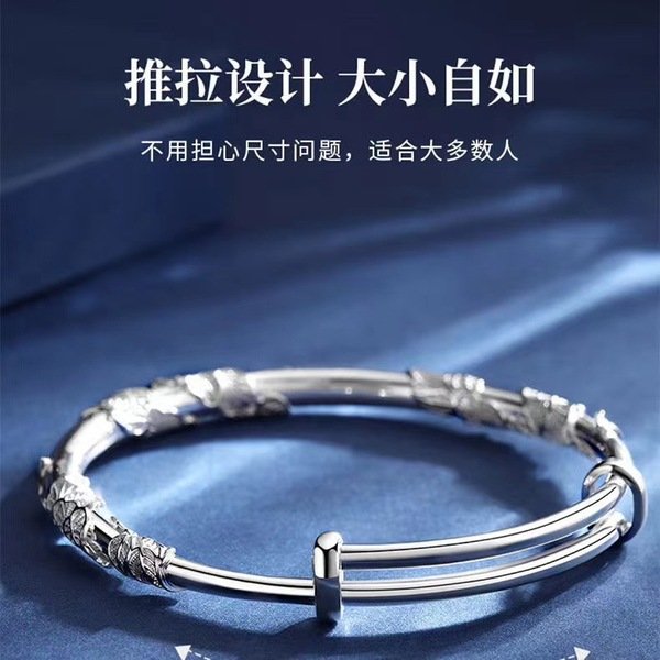 Silver plating bracelet female solid S999 word printed bracelet